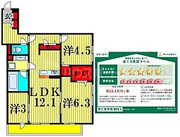 d-kuutio(ディークッティオ) 3LDKの間取図画像