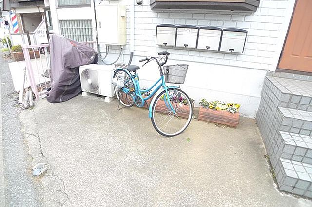 その他