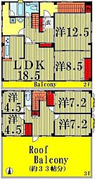 ベルフォーレ 6LDKの間取図画像