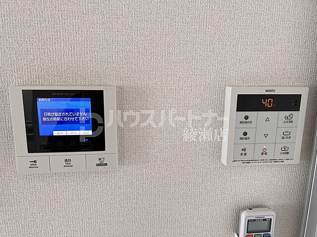 設備