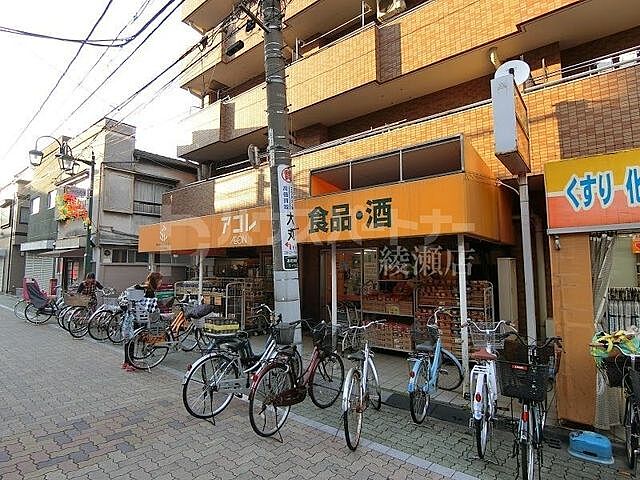 周辺