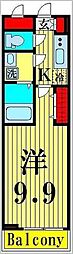 アルカディアS 1Kの間取図画像