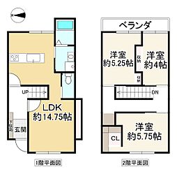 橿原市五条野町