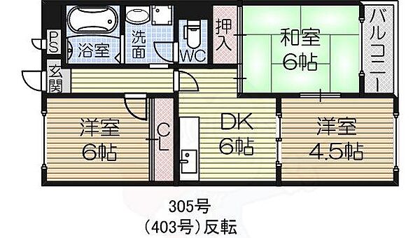 マンションサンパティック ｜大阪府堺市西区浜寺船尾町西３丁(賃貸マンション3DK・3階・53.00㎡)の写真 その2