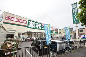 ファミール高石  ｜ 大阪府高石市西取石１丁目（賃貸マンション3LDK・4階・60.00㎡） その22