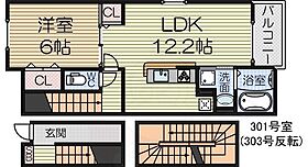 大阪府堺市中区毛穴町（賃貸アパート1LDK・3階・53.00㎡） その2