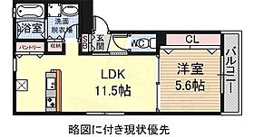 ALEGRIA鳳South  ｜ 大阪府堺市西区鳳北町３丁（賃貸アパート1LDK・2階・40.77㎡） その2