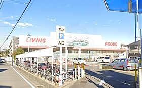 大阪府高石市東羽衣３丁目（賃貸テラスハウス3LDK・1階・47.77㎡） その21