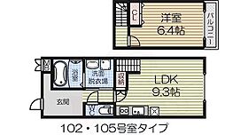 大阪府堺市西区平岡町（賃貸テラスハウス1LDK・1階・42.84㎡） その2