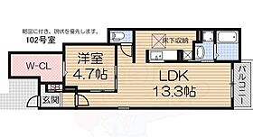 大阪府泉大津市北豊中町３丁目（賃貸アパート1LDK・1階・50.50㎡） その2