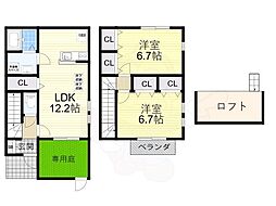 阪和線 和泉府中駅 徒歩18分