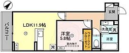 トリシアYuki