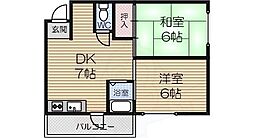 ハイツユート 2階/205