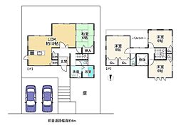 京都府綴喜郡宇治田原町緑苑坂