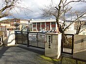 宇治田原町立維孝館中学校