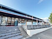 スーパーストアナカガワ 大住ヶ丘店
