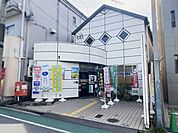 京都田辺河原郵便局