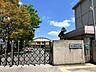 周辺：京田辺市立田辺東小学校