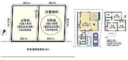 JR片町線(学研都市線) 京田辺駅 徒歩10分