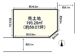 JR奈良線 城陽駅 徒歩9分