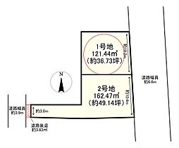 京田辺市草内山科1号地