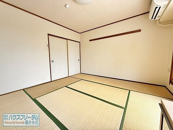 室内を拡大表示