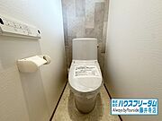ウォシュレットトイレ