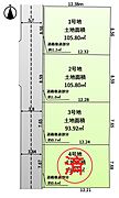 (2号地)区画図はこちら♪