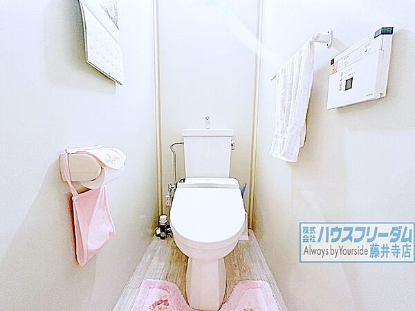 トイレを拡大表示