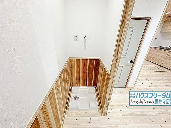 洗面を拡大表示
