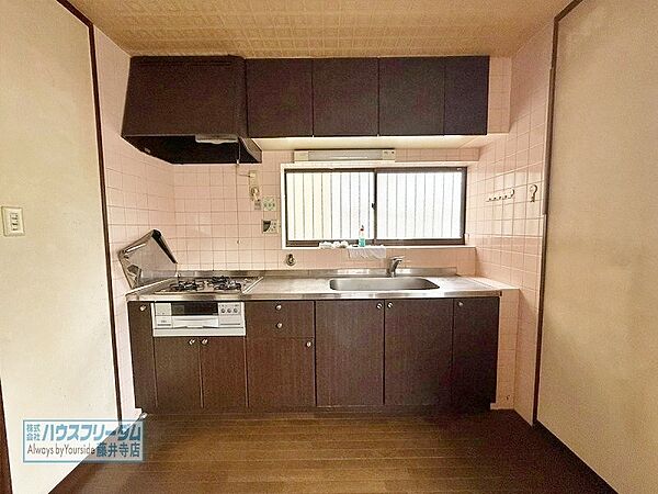 キッチンを拡大表示