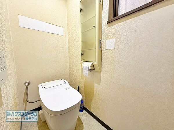 トイレを拡大表示