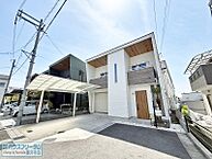 大阪府大阪狭山市東池尻5丁目：物件画像