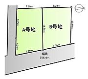区画図はこちら♪