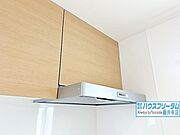 スタイリッシュなレンジフード。お手入れもらくらく！