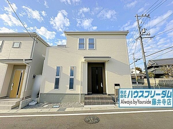 を拡大表示