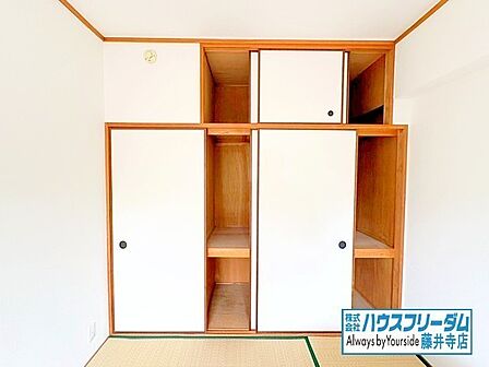 和室にも収納が確保されています!