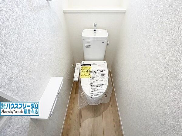 を拡大表示