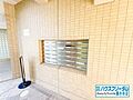 集合ポストはこ...