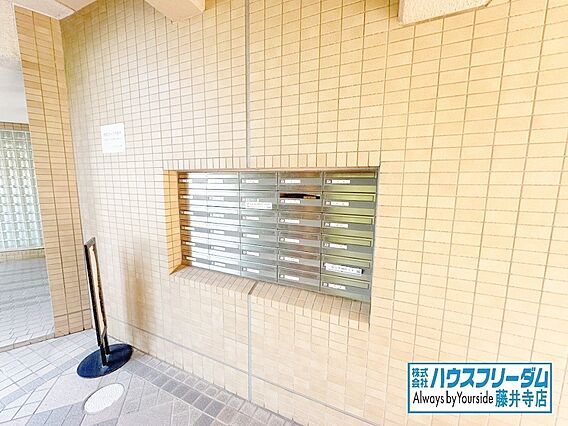 集合ポストはこ...