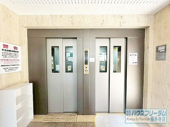 便利なエレベー...