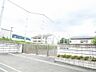 周辺：太子町立山田小学校