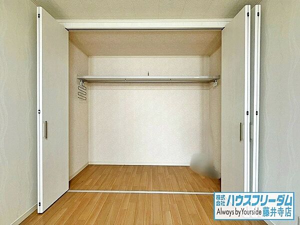 収納を拡大表示