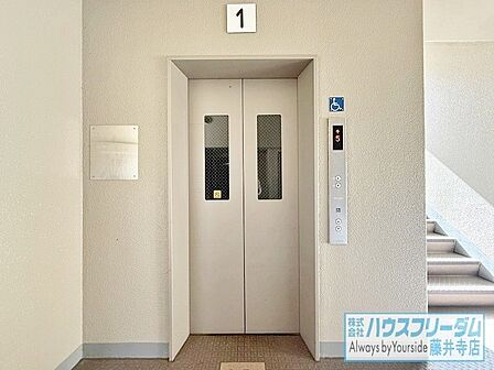 便利なエレベーター付!