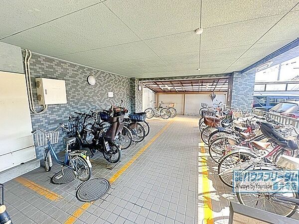 その他を拡大表示