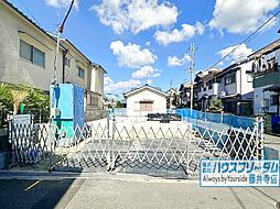 羽曳野市碓井 新築戸建