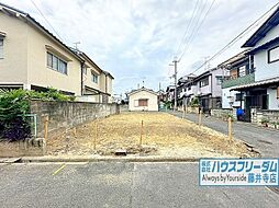 羽曳野市碓井 新築戸建