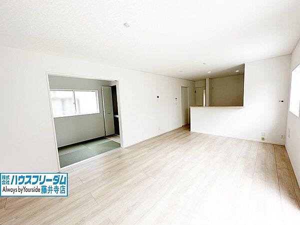 その他を拡大表示