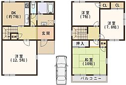 河内長野市南花台 中古戸建