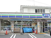 ローソンスリーエフ座間栗原店まで約620m